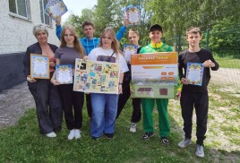 Туристическому слету – дорогу, традициям – жить!