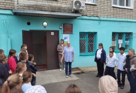 День открытых дверей прошел в ЦРТДЮ