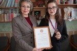 Награждение победителей Дельфийских игр Липецкой  области посвятили завершившемуся Году педагога и наставника.