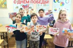 Открытка к 9 мая