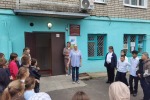 День открытых дверей прошел в ЦРТДЮ