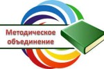 Воспитание и развитие творческой личности детей.