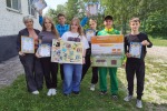 Туристическому слету – дорогу, традициям – жить!