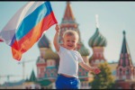                            С Днём России!!!