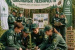 Слёт юных хранителей природы: шаг к осознанному будущему