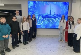 Новогодний подарок получили учащиеся школ региона.