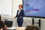Проектная сессия «Использование цифровых инструментов как способ повышения эффективности образования».